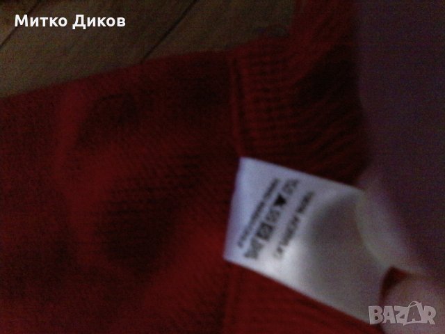 Шал на Хърватска , снимка 7 - Футбол - 23845245