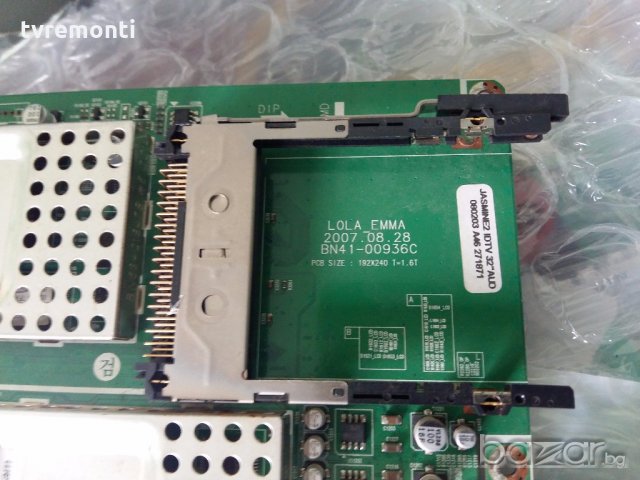 MAIN AV BN41-00936C BN94-01732A , снимка 2 - Части и Платки - 19511094