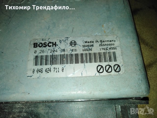 Компютър за FIAT BRAVO 2.0 20V 0261204381, 0 261 204 381,0 046 424 711 0, снимка 2 - Части - 23990221
