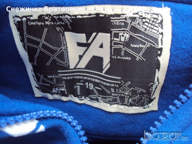 Юношески суичър с поларена подплата, снимка 4 - Детски анцузи и суичери - 19320462