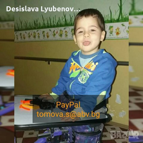 Дънково яке за момиче-Шанс за Боби-Благотворителен базар, снимка 4 - Детски якета и елеци - 23911459