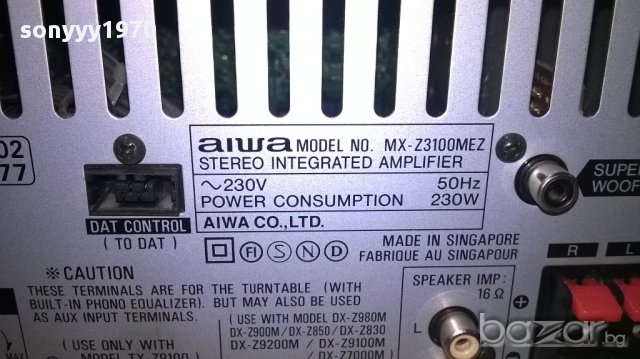 aiwa-mx-z3100mez-stereo amplifier-230watts-внос швеицария, снимка 16 - Ресийвъри, усилватели, смесителни пултове - 12275952