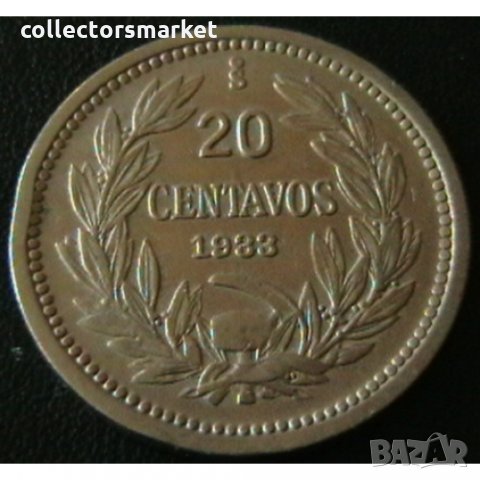 20 центаво 1933, Чили