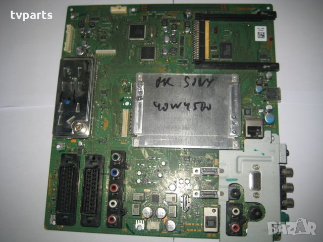 Мейнборд Sony 1-877-366-13   KDL-40W4500 100% работещ, снимка 1 - Части и Платки - 23145208