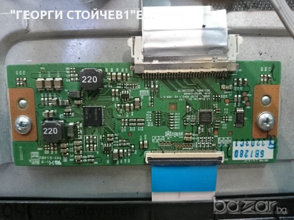 Rainford Tft-3260 Tspa-px, снимка 11 - Части и Платки - 10856801