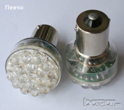 Стоп крушка с бяла светлина с 24 светодиода BA15S, габарит с white LED, снимка 2 - Аксесоари и консумативи - 17213540