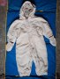Унисекс Бежов детски зимен космонавт до 18 месеца, снимка 1 - Бебешки якета и елеци - 23346384