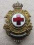 Царски на гръден знак - Червен кръст , снимка 2