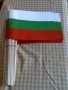 Българско национално знаме полиестерна коприна произведено в България всички размери , снимка 7