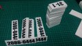Изработвам регистрационни номера за кошери и пчелини, снимка 5