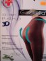 Gabriella чорапогащи 100 den, снимка 1