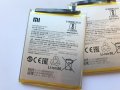 Батерия за Xiaomi Redmi 7A BN49, снимка 1