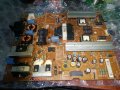 Power Supply Board EAX65423801(2.0), снимка 1