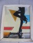 Картина дамски крака масло върху фазер рамкирана, снимка 1 - Картини - 21355671