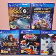 Нови ps4,Minecraft,Killzone,Shadow Fall,Knack,ball,pool,пс4,маинкрафт, снимка 1 - Игри за PlayStation - 14243176