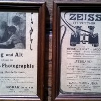 реклами оригинални антикварни преди 1944, в рамки, снимка 4 - Антикварни и старинни предмети - 14461573