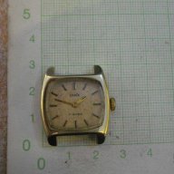 Часовник "ZARIA" съветски ръчен дамски работещ, снимка 1 - Дамски - 10938574