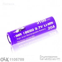 Акумулаторни батерии 18650 ; 18350 ; 26650, снимка 6 - Друга електроника - 11774852