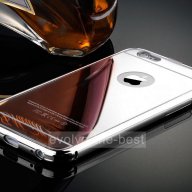  Алуминиев луксозен калъф за "Sony Xperia M4 Aqua" , снимка 4 - Калъфи, кейсове - 14292115
