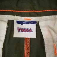 Маркови нови шорти за момче Yigga/Джига, 100% оригинал, снимка 4 - Детски къси панталони - 15435394