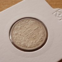 1 лев 1913 година България сребро в КАЧЕСТВО, снимка 3 - Нумизматика и бонистика - 25039794