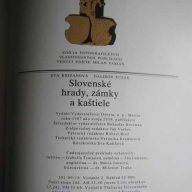 Книга "SLOVENSKE HRADY,ZAMKY A KASTIELE-E.Krizanova"-206стр., снимка 6 - Специализирана литература - 7786635