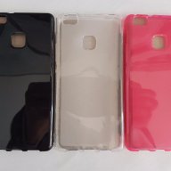 Huawei P9 Lite калъф - case, снимка 9 - Калъфи, кейсове - 17429033