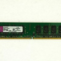 RAM памети 2GB DDR2-800MHz - CL5 , снимка 4 - RAM памет - 21956098