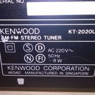 Kenwood tuner kt2020l-внос швеицария, снимка 12 - Ресийвъри, усилватели, смесителни пултове - 14256688
