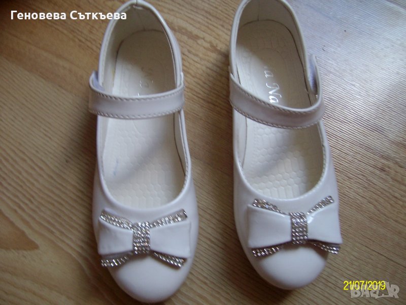 детски обуви, снимка 1
