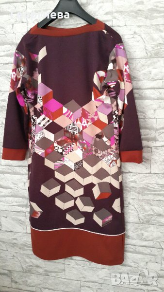 Красива рокля,десен с геометрични форми, снимка 1