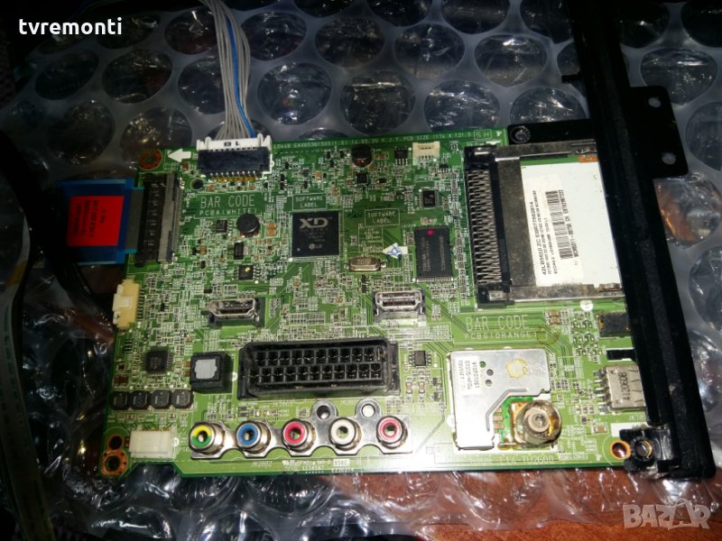 Motherboard EAX65361505, снимка 1