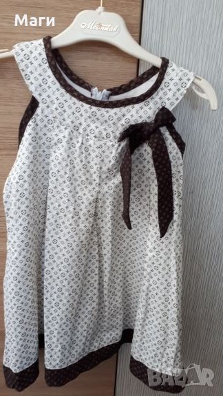 Рокля, снимка 1