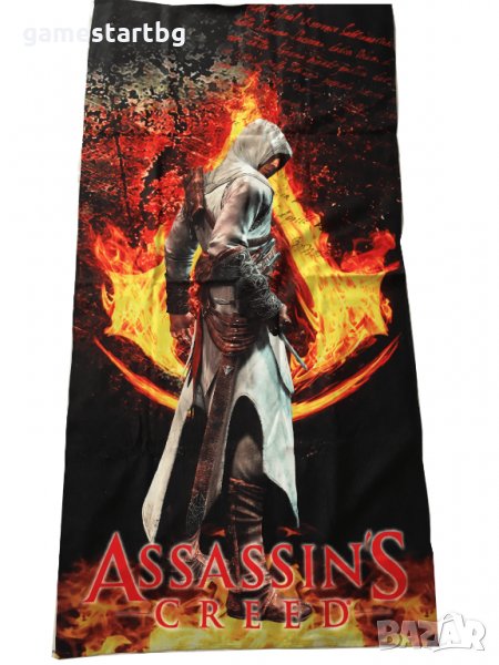 Плажни кърпи(хавлии) с Assassin's creed,Minions,Clash royale, снимка 1