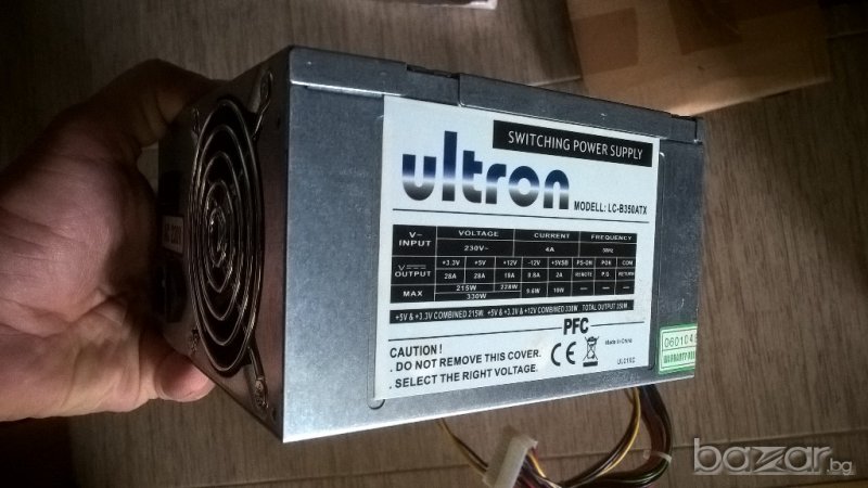 захранване за компютър ultron 350w, снимка 1