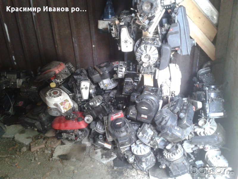 Части за двигатели на косачки, снимка 1