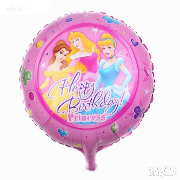 Happy Birthday кръгъл розов 3 Принцеси Белл Пепеляшка Аврора фолио фолиев балон хелий въздух парти, снимка 1