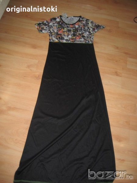Дълга рокля , снимка 1