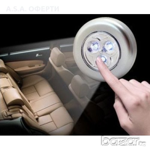 Интелигентна Мини лампа – светлина с едно докосване, снимка 1