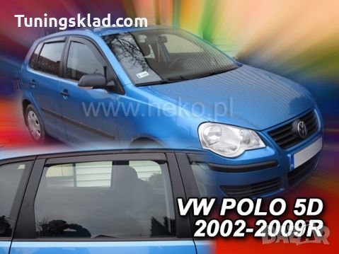 Ветробрани за VW POLO (2002-2009) 5 врати - 4бр. предни и задни, снимка 1