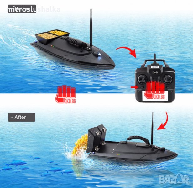  Лодка за захранка, стръв ПРОМОЦИЯ , снимка 1