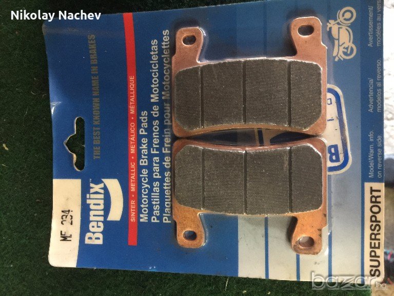 Накладки за Хонда хорнет 600 нови., снимка 1