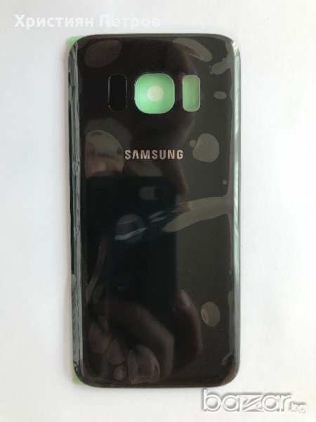 Заден капак за Samsung Galaxy S7 G930, снимка 1