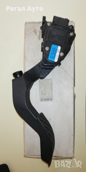 8D1723523G,8D1723523J,Педал за газ Audi A6 (C5) 2.5 TDI, 150 к.с., комби автоматик, 2000 г. , снимка 1