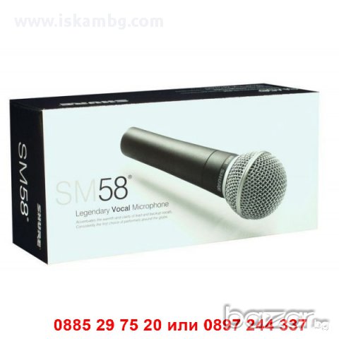 Вокален микрофон SM58 Професионален, снимка 2 - Тонколони - 12948137