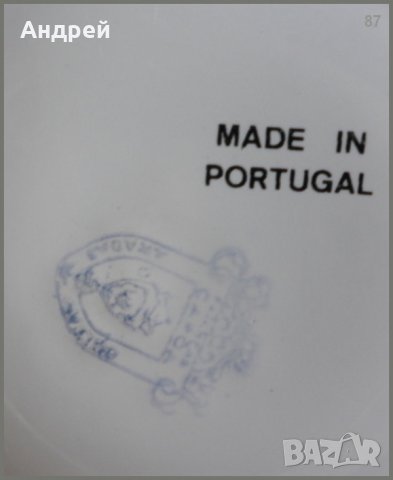 Португалски порцеланови съдове за колекции и употреба, снимка 5 - Сервизи - 23020853