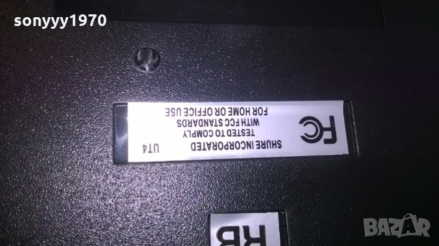 *куфар и приемник shure-БЕЗ МИКРОФОН, снимка 17 - Микрофони - 23978366