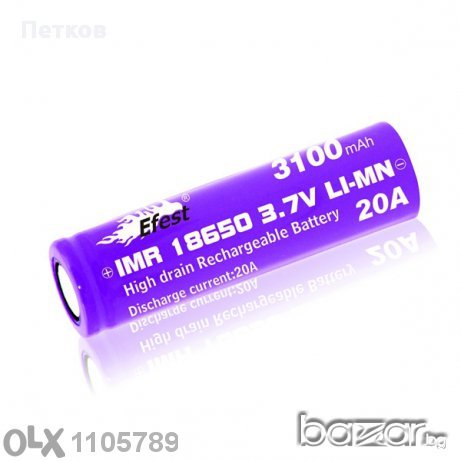Акумулаторни батерии 18650 ; 18350 ; 26650, снимка 6 - Друга електроника - 11774852