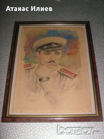Портрет на офицер от 1959г. акварел, снимка 1