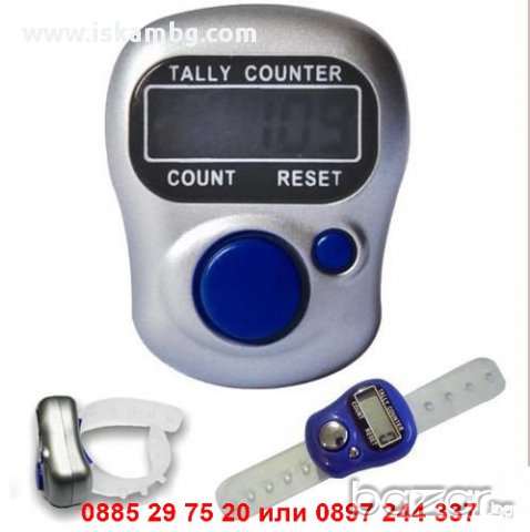 Електронен брояч - код 0720, снимка 4 - Друга електроника - 12391770